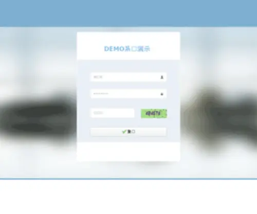 Eshenyang.com(54体育直播在线观看) Screenshot