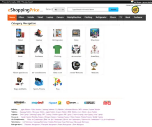 Eshoppingprice.com(Compare Mobile Price) Screenshot