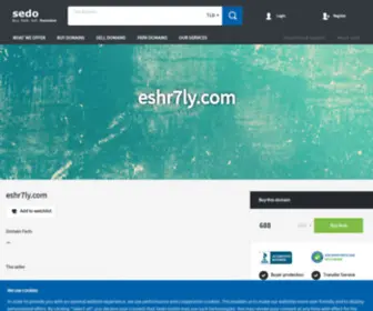 ESHR7LY.com(اشرح) Screenshot