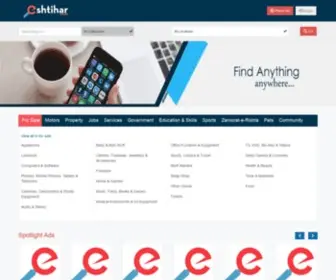 Eshtihar.com(Post your free classified ads on classifieds website in Pakistan) Screenshot