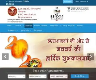 Esichospitals.gov.in(ESIC Hospitals & Dispensaries) Screenshot