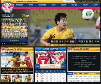 Esifc.com(Esifc) Screenshot