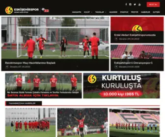 Eskisehirspor.org(Eskişehirspor) Screenshot