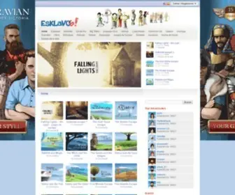 Esklavos.com(Escape Games) Screenshot