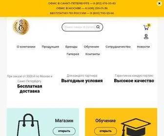 Eskprof.ru(Профессиональная косметика для волос в интернет) Screenshot