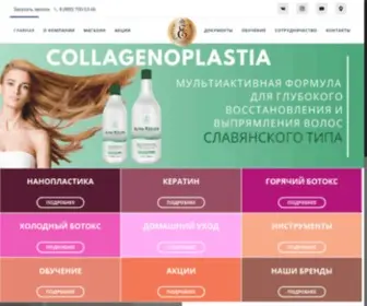 Eskprofessional.com(ESK Professional) Screenshot