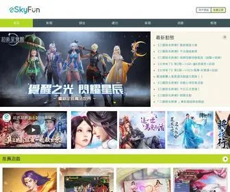 Eskyfun.com(熱門手機遊戲) Screenshot