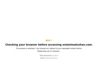 Eslaminodushan.com(Eslaminodushan) Screenshot