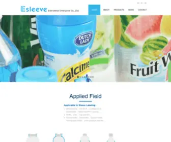 Esleeve.com.tw(Eversleeve Enterprise Co) Screenshot