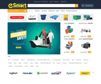 Esmart.com.bd(Largest B2B Online Marketplace In Bangladesh) Screenshot