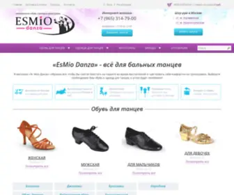 Esmio.ru(Одежда и обувь для танцев бальных) Screenshot