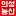 ESMN.co.kr Favicon