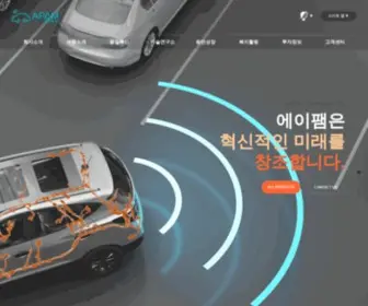 Esmo.co.kr(APAM) Screenshot