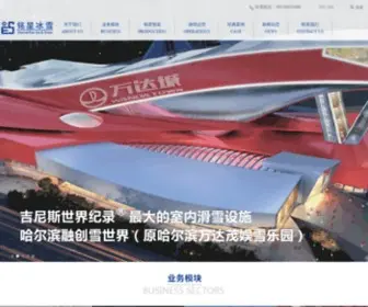 Esnow.com.cn(esnow) Screenshot