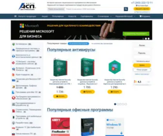 Esoft24.ru(Продажа лицензионного программного обеспечения Microsoft) Screenshot