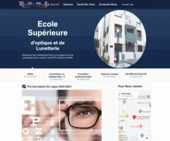 Esol.ma(École) Screenshot