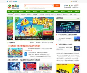 Esoons.com(亿尚网) Screenshot