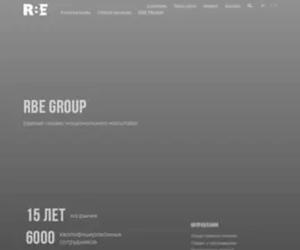 ESP-Service.ru(сервис) Screenshot