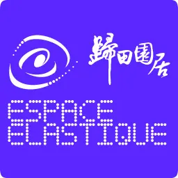 Espaceelastique.com.hk Favicon