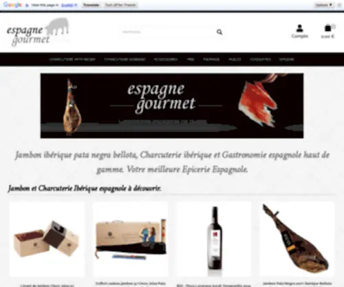 Espagne-Gourmet.com(Jambon Pata Negra) Screenshot