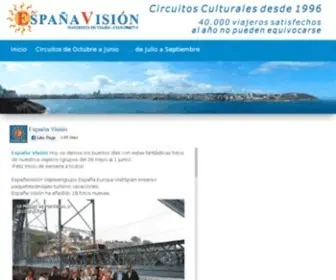 Espanavision.com(Circuitos en Autobus y Tren) Screenshot