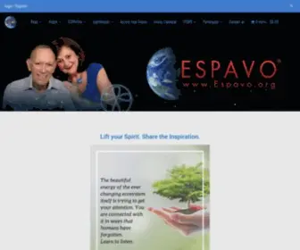 Espavo.org(Thank you for taking your Power) Screenshot
