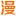 Espipe.com Favicon
