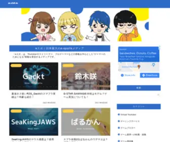Espo-Game.jp(Pacific Metaマガジンは、日本最大級) Screenshot