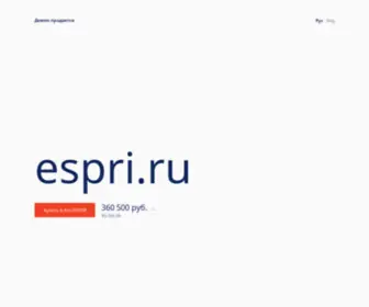 Espri.ru(Bio-news.pro ) Screenshot