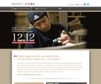 Espritjapon.com(エスプリジャポン) Screenshot