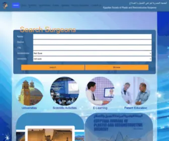 ESPRS.com(The Egyptian Society of Plastic & Reconstructive Suregons (ESPRS)) Screenshot