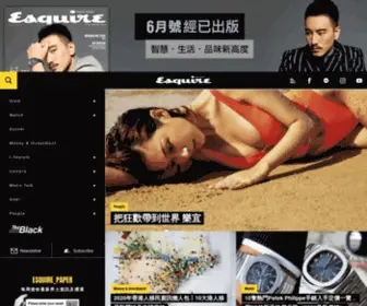 Esquirehk.com(Esquire Hong Kong) Screenshot