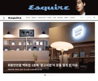Esquirekorea.co.kr(에스콰이어) Screenshot