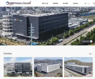 ESRKS-Reit.com(켄달스퀘어) Screenshot