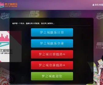 ESRLW.com(网址) Screenshot