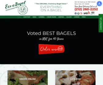 Essabagel.com(Bagel Store) Screenshot