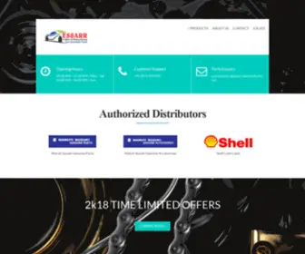 Essarrautomotives.com(Essarr Automotives) Screenshot