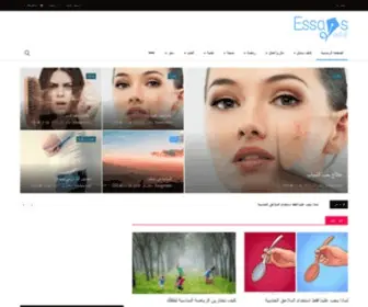 Essaysadd.com(الصفحة الرئيسية) Screenshot