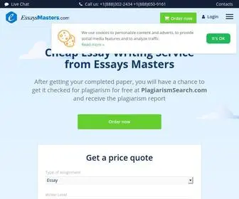 Essaysmasters.com(Essays Masters) Screenshot