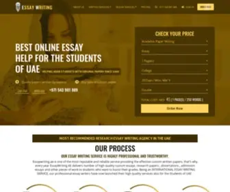 Essaywriting.ae(Hire the top and best essay writing service in UAE and receive) Screenshot