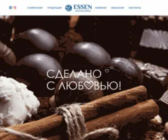 Essenkf.ru(Кондитерская) Screenshot