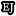 Essentialjewelry.co Favicon