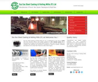 Essessrollingmills.com(Rolling mills) Screenshot