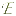 EssexccVt.com Favicon