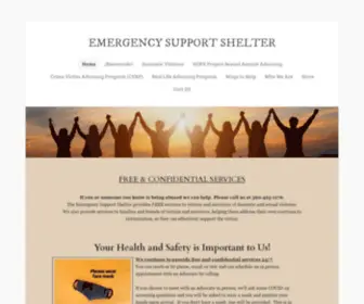Esshelter.com(EMERGENCY SUPPORT SHELTER) Screenshot