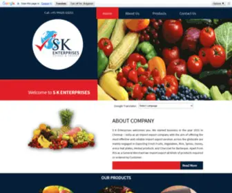 Esskayent.com(S K Enterprises) Screenshot