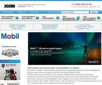 Essmo.ru(официальный дистрибьютер масел ZIC) Screenshot