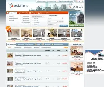Estate.am(Անշարժ Գույքի խոշորագույն հարթակ) Screenshot