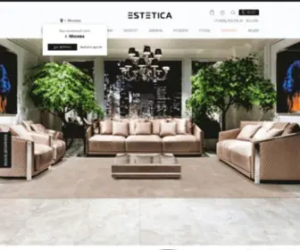 Estetica.ru(Estetica предлагает купить дизайнерскую мебель) Screenshot