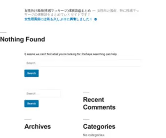 Esthe-PyuPyu.com(M6网) Screenshot